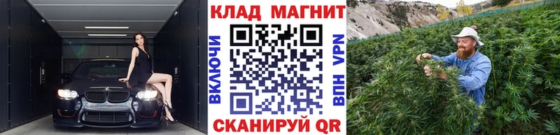  Кокаин Александровское