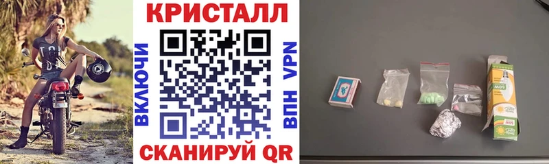 даркнет сайт Александровское АМФЕТАМИН VHQ