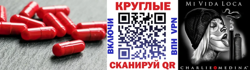 Экстази диски  Александровское 