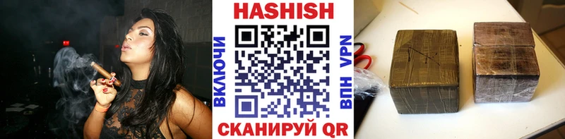 ГАШ индика сатива  Александровское 