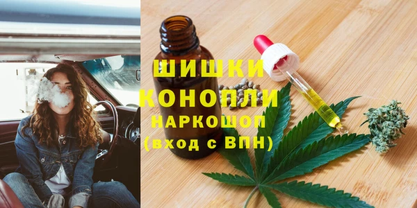 mix Нея