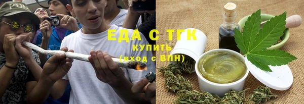 амф Нефтегорск