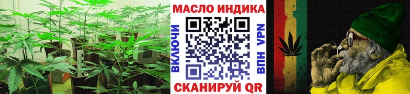omg маркетплейс  Александровское  ТГК вейп 