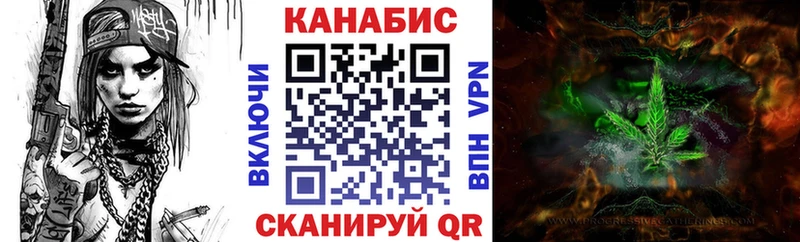 хочу наркоту  Александровское  Бошки марихуана LSD WEED 